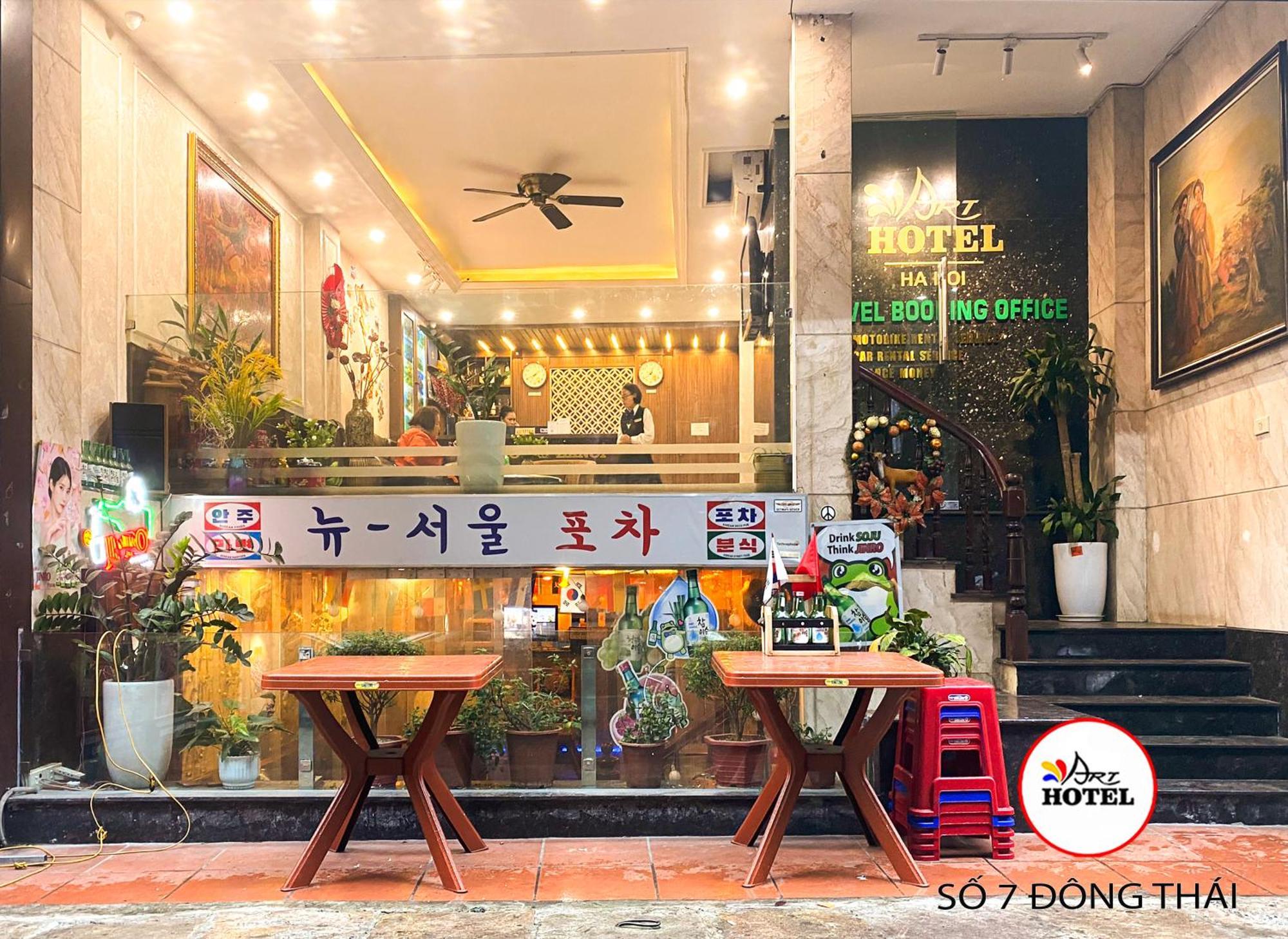 Art Ha Noi Hotel Hanoï